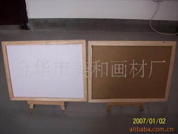 金华市美和画材厂 专业白板产品之广告机式白板系列