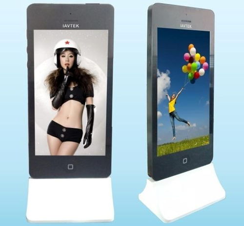 上海拼 绵阳平武县98寸触摸一体机的现代化集成解决方案