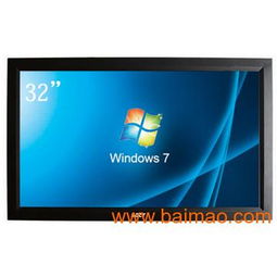 长期供应T3210H智能液晶广告机式白板 专业生产厂家与价格解析